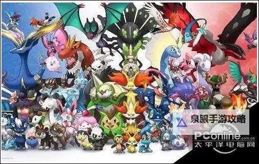 《口袋妖怪日月》降低宠物亲密度方法 怎么降低宠物亲密度图1