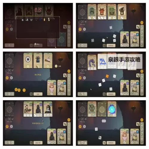 五大肉鸽卡牌游戏盘点 有哪些好玩的肉鸽卡牌游戏图1