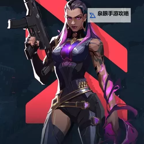 《无畏契约》VCTCN联赛部分皮肤泄露图1