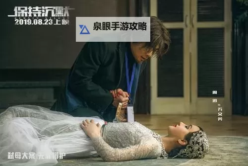 我最喜欢的自己看的免费视频在线观看：一次私密的观影体验图2