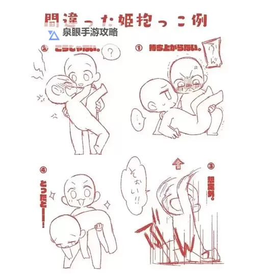 揭秘最让人害羞的画图片：令人脸红心跳的艺术瞬间图1