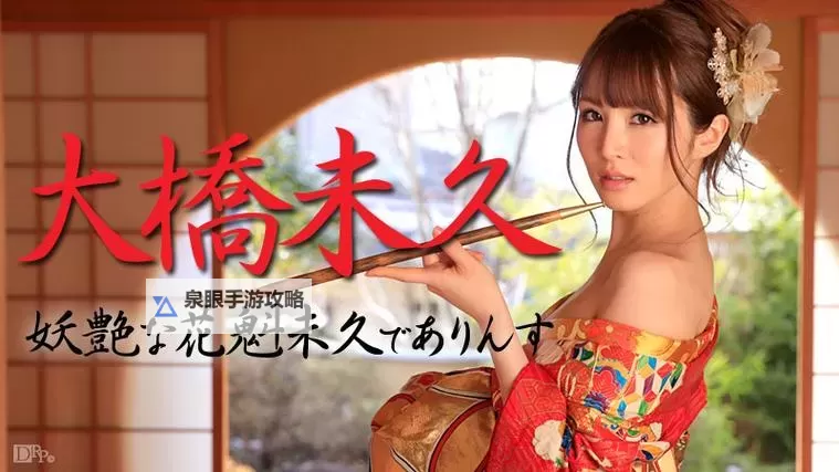 详解日韩无旷转码技术:提升影视内容转码效率的新利器图1