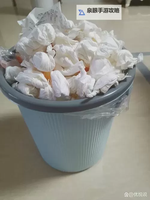 遇到感动瞬间时，自己准备好纸巾的温馨时刻图1