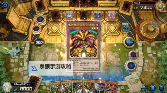 五大电子桌游排行 有哪些好玩的电子桌游图1