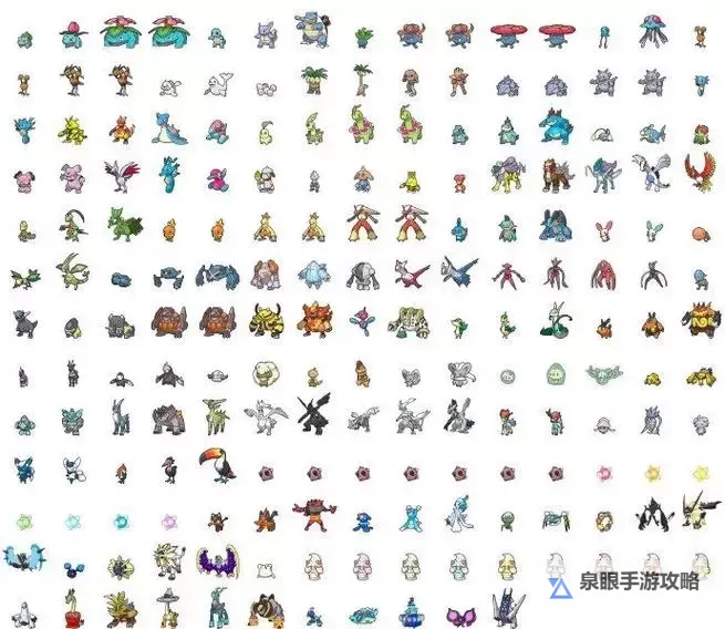 《口袋妖怪日月》全精灵出现地点 口袋妖怪日月全精灵4岛分布图图1