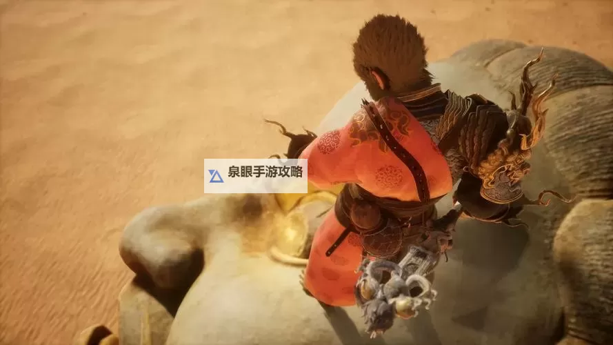 《黑神话悟空》大力铁角获取方法 大力铁角怎么获得图1