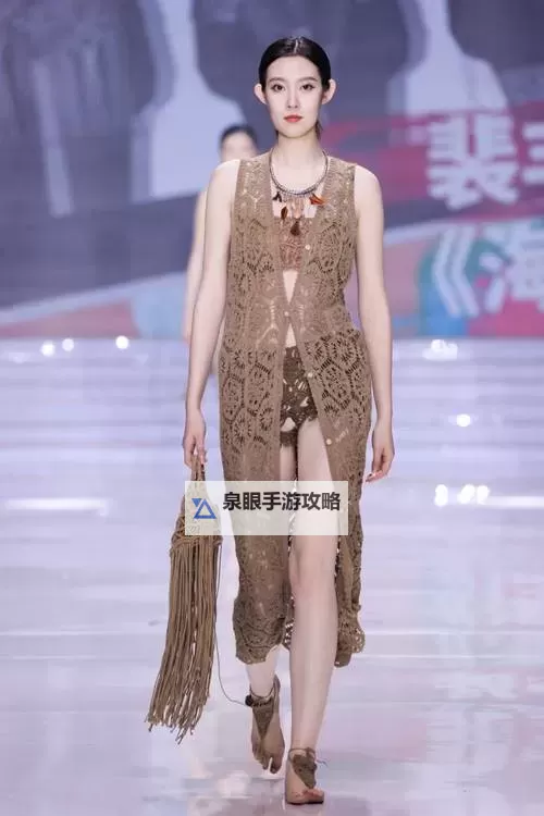 2023中国内衣模特大赛盛大开启,展现青春魅力与时尚风采图1