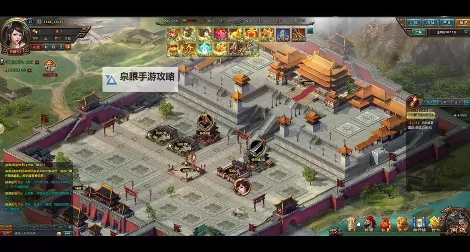 《热血三国3》新开服升级指南 新手升级小技巧图1
