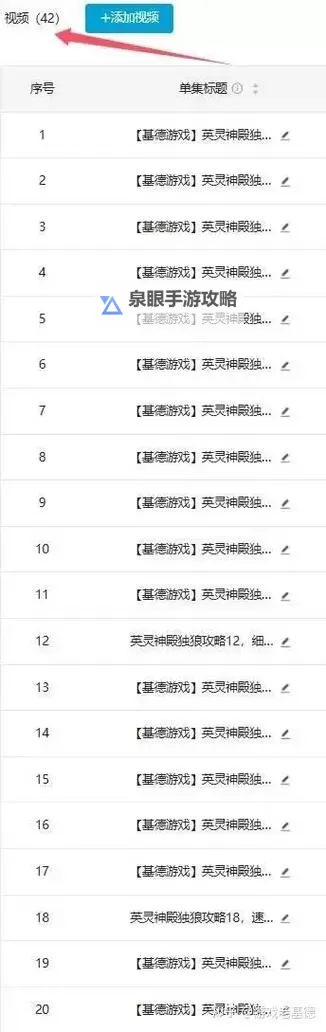 2023年Steam冬促游戏名单图1