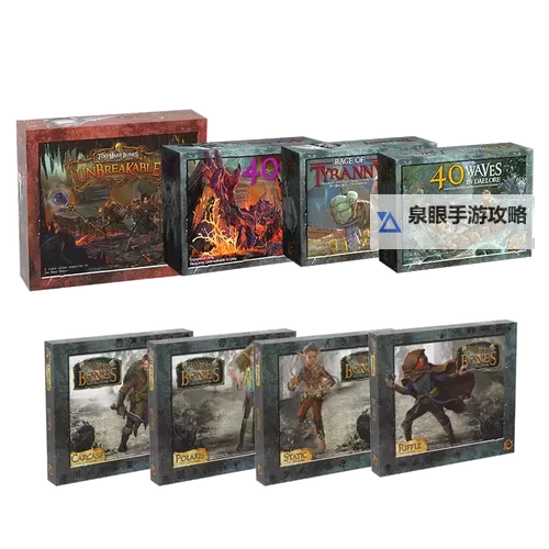 2023电子桌游分享 有哪些好玩的电子桌游图1