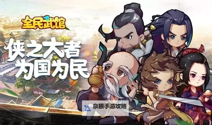 快打江湖双开挂机软件盘点 2021最新免费快打江湖双开挂机神器推荐图2