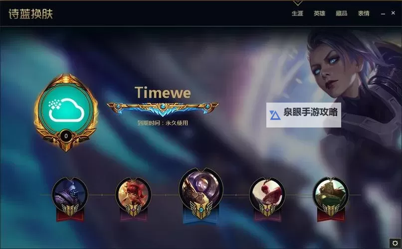 我的英雄学院：最强英雄挂机软件&双开软件推荐  轻松搞定我的英雄学院：最强英雄双开和挂机图1