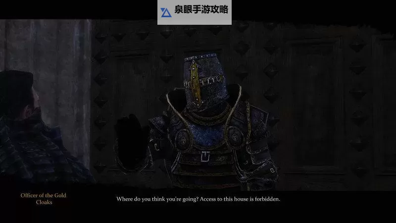 《权力的游戏》第六章图文攻略 第六章全剧情选择图文攻略图1