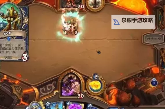 《炉石传说》巨像冰法构筑分享 巨像冰法卡组推荐图1