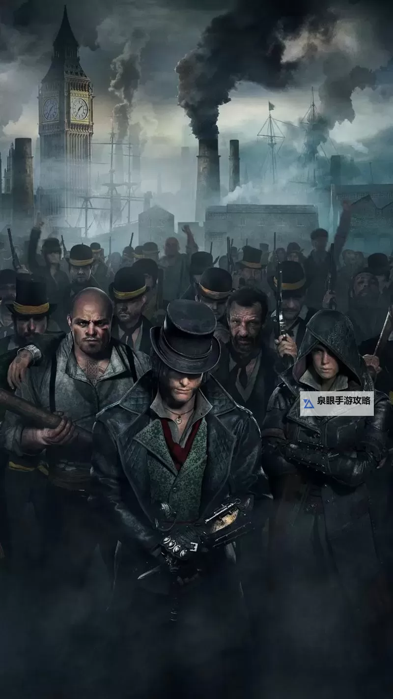 《刺客信条枭雄》收集心得及皇家信件位置 刺客信条枭雄怎么收集图2