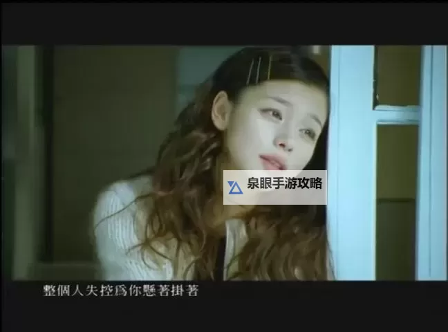 最新高清中文字幕MV推荐，精彩瞬间尽在最近中文字幕高清中文字幕MV图1