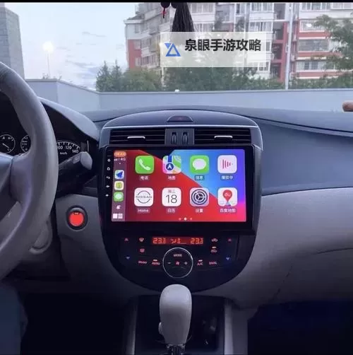 中文日产幕无限码二区：全新畅享高清影视体验图1