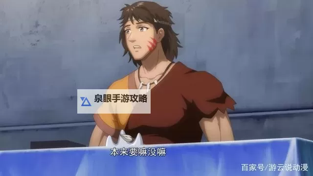 有没有轩辕寻情双开软件推荐 深度解答如何双开轩辕寻情图2