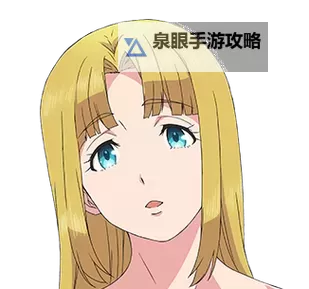 《终末的后宫07:末世奇谭与希望的蔷薇》图1