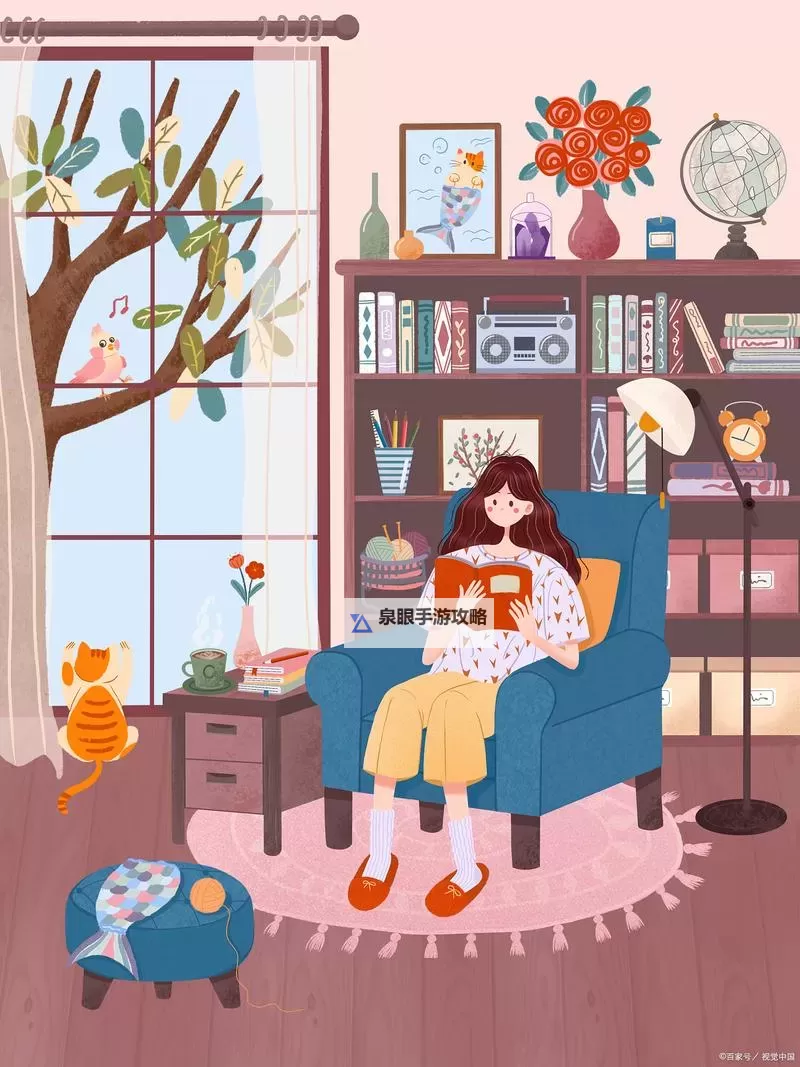 畅享交流时光:尽在宅人聊天室的精彩世界图1