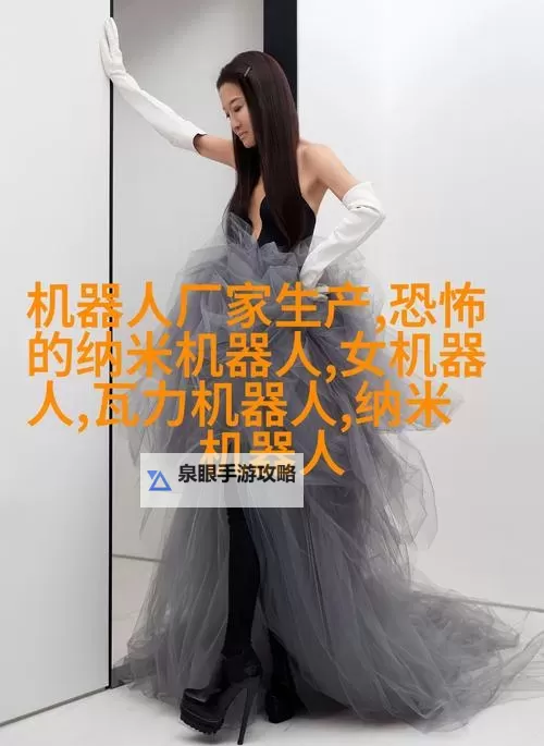 在学校没人的地方被Chasing的惊险一刻图1