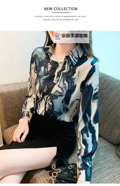 探索数据编码技术:揭秘13may18_XXXXXL56endian2的内部机制与应用图1