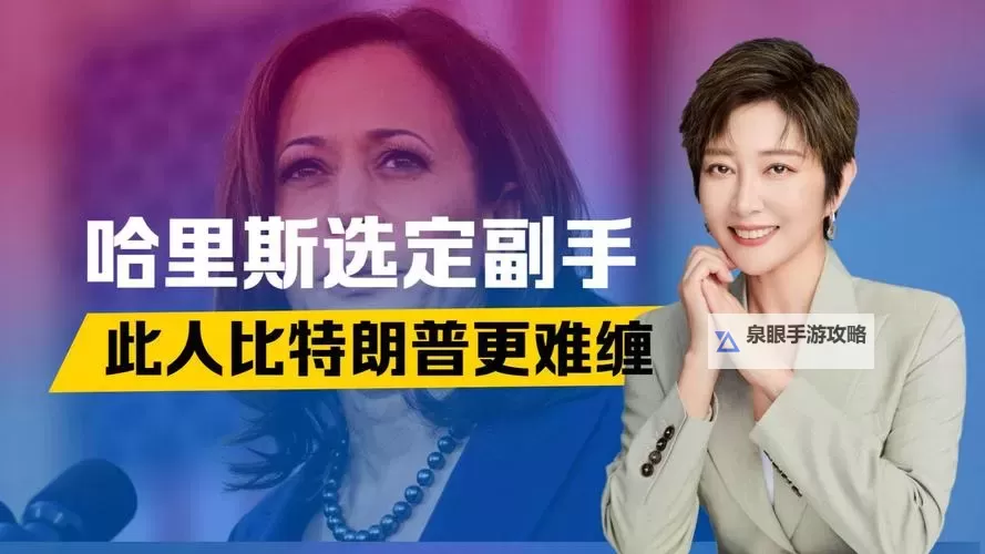 8x8x海外华为永久更新时间5：最新保持与发展指南图1