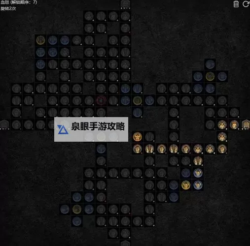 《暗黑破坏神4》野蛮人屠宰场16层配装分享图1