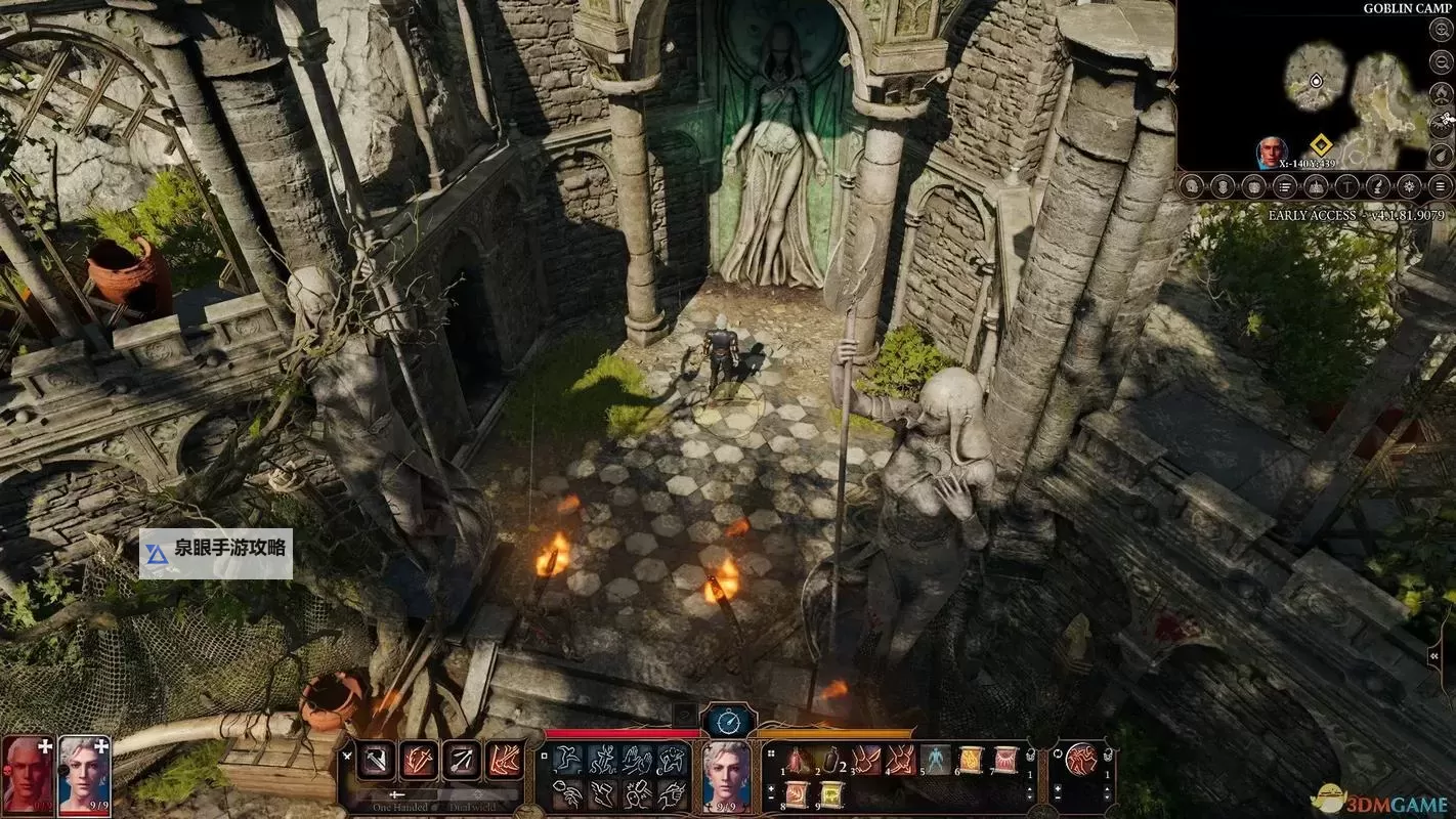 《博德之门3》八号补丁宣传短片 最终补丁动画短片图1