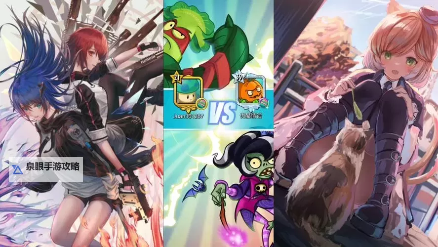 联盟盟友将与你同在！《柱子英雄》英雄殿堂简评图1