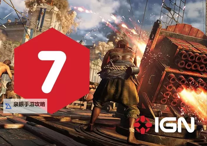 《碧海黑帆》伏击任务红色郁金香位置一览图1