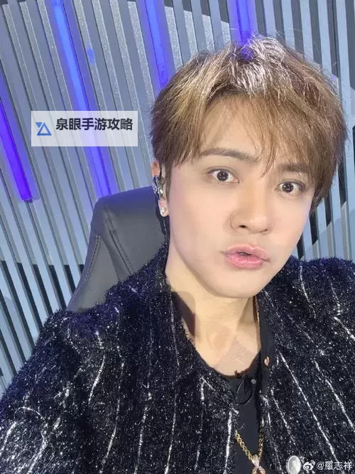 【娱乐热点】猪哥会社罗志祥携手共创新篇引领潮流图2