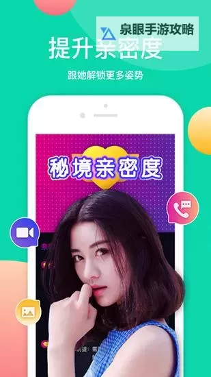 十款成品短视频下载推荐：轻松获取高品质内容的方法图1