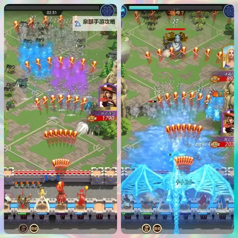 超冒险小镇物语电脑版下载 超冒险小镇物语电脑版的安装使用方法图2