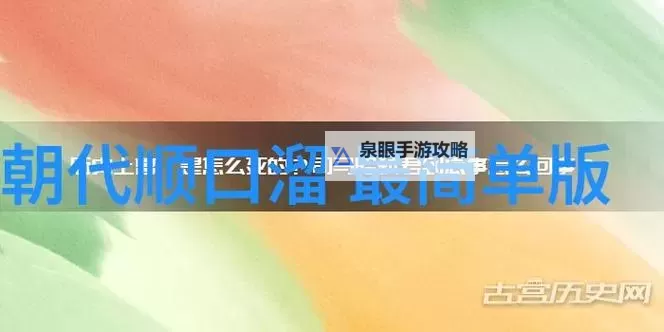 用我的手指搅乱未增删翻译观看：探索文字背后的无限可能图1