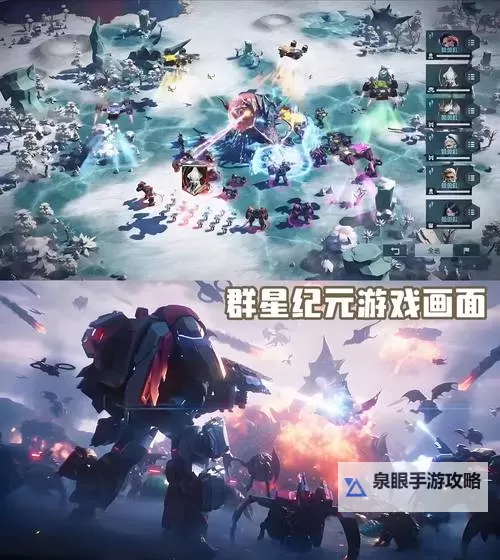 疯神之战电脑版下载 怎么下载疯神之战电脑版模拟器图1