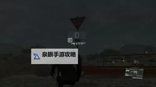 《合金装备5幻痛》基地与地图快速移动方法 合金装备5幻痛快速移动方法图1