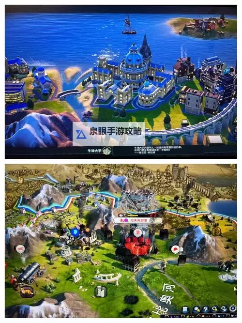 《文明6》宗教胜利开局的玩法攻略 宗教胜利怎么玩图1