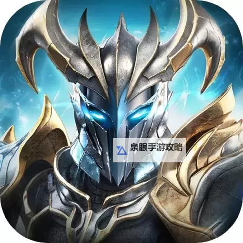 【小编亲测有效】2025最新黎明之塔兑换码图2