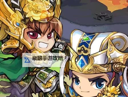 三国群英塔防电脑版下载 怎么下载三国群英塔防电脑版模拟器图1