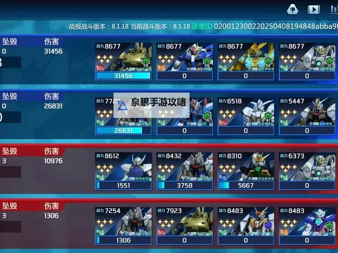 放置牧语双开挂机软件盘点 2021最新免费放置牧语双开挂机神器推荐图1