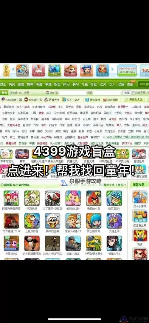 最后的勇者怎么双开、多开?最后的勇者双开助手工具下载安装教程图1