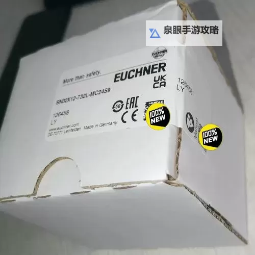 如何访问732STIME072在线获取最新内容攻略图1