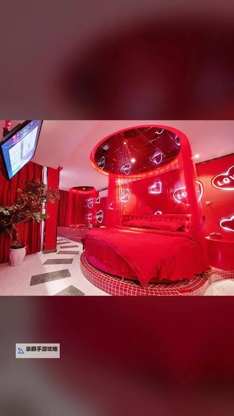 情侣在酒店久久久,甜蜜时光永不退色图1