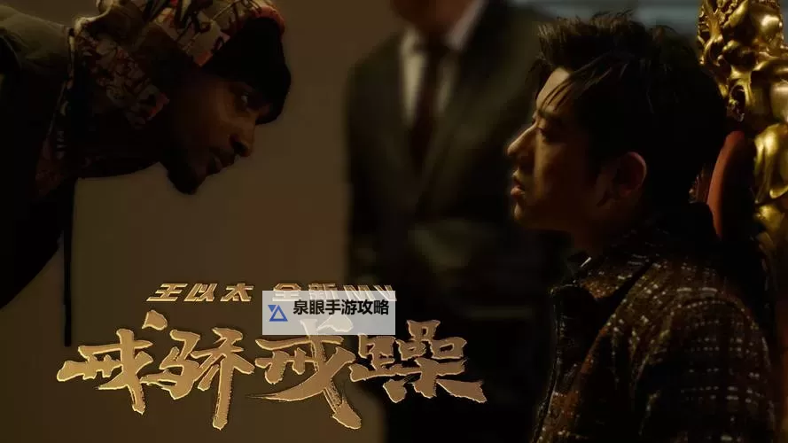 有碼中文字幕：提升观影体验的最佳选择图1