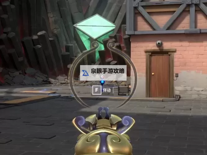 《无畏契约》隐士修所K/O点位攻略 隐士修所K/O怎么玩图2