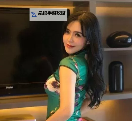 辣妞范免费1000福利大放送，限时领取火热开启图1