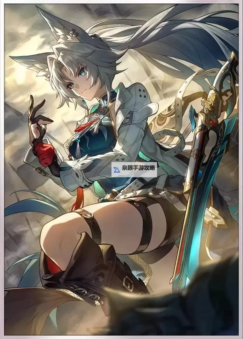 《崩坏星穹铁道》1.3上半光锥池抽取建议 饮月君专武值得抽吗图1