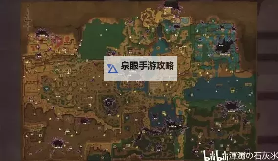 《塞尔达传说智慧的再现》格鲁德沙漠纪念章全收集攻略图1