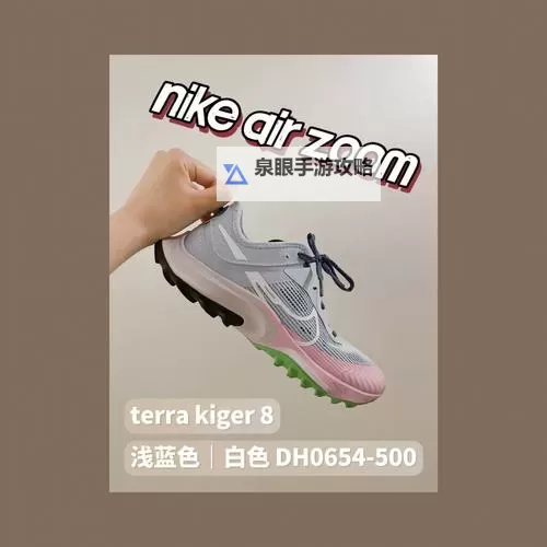 最近ZOOM人牛OKZOOM美国:线上交流热潮持续升温图1